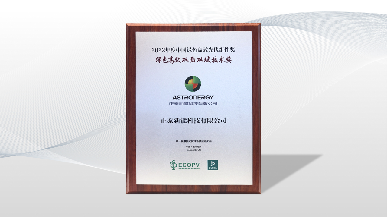 凯时国际(中国游)官方网站