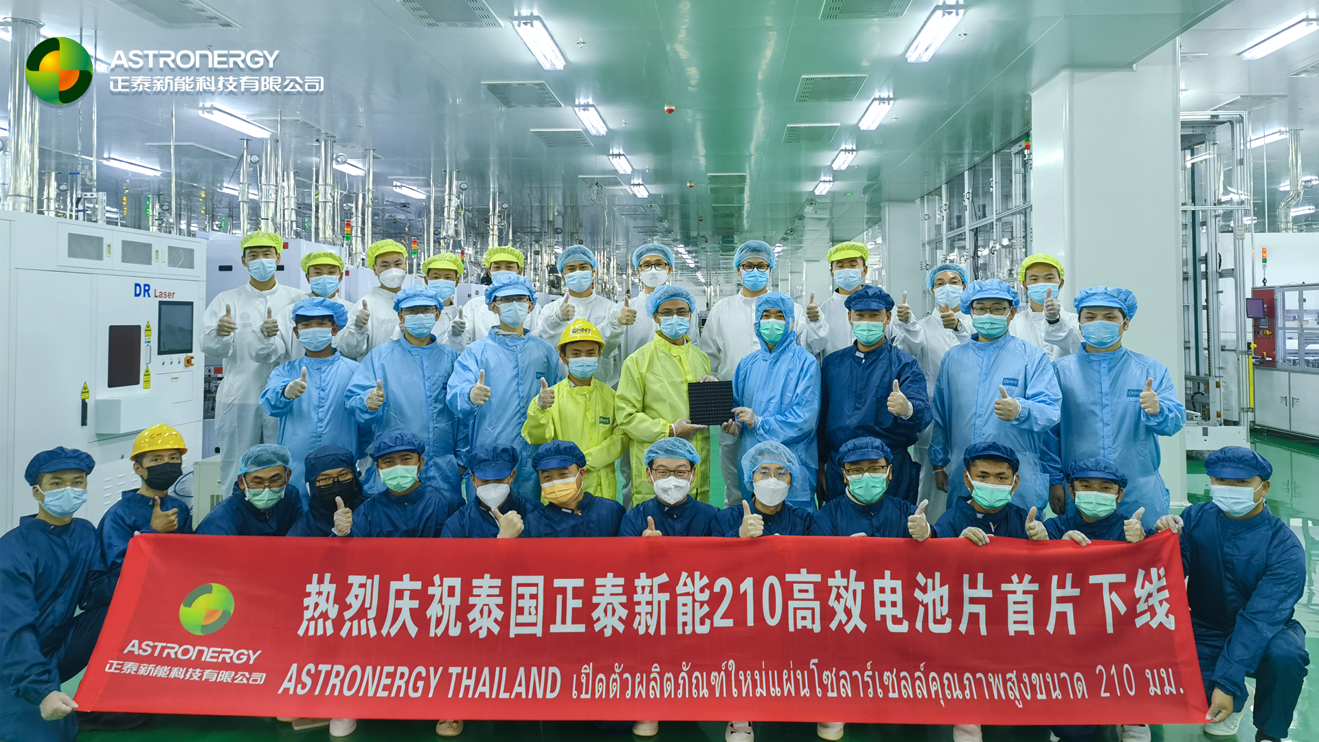 凯时国际(中国游)官方网站