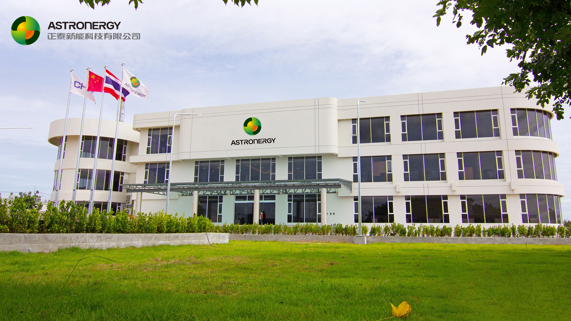 凯时国际(中国游)官方网站