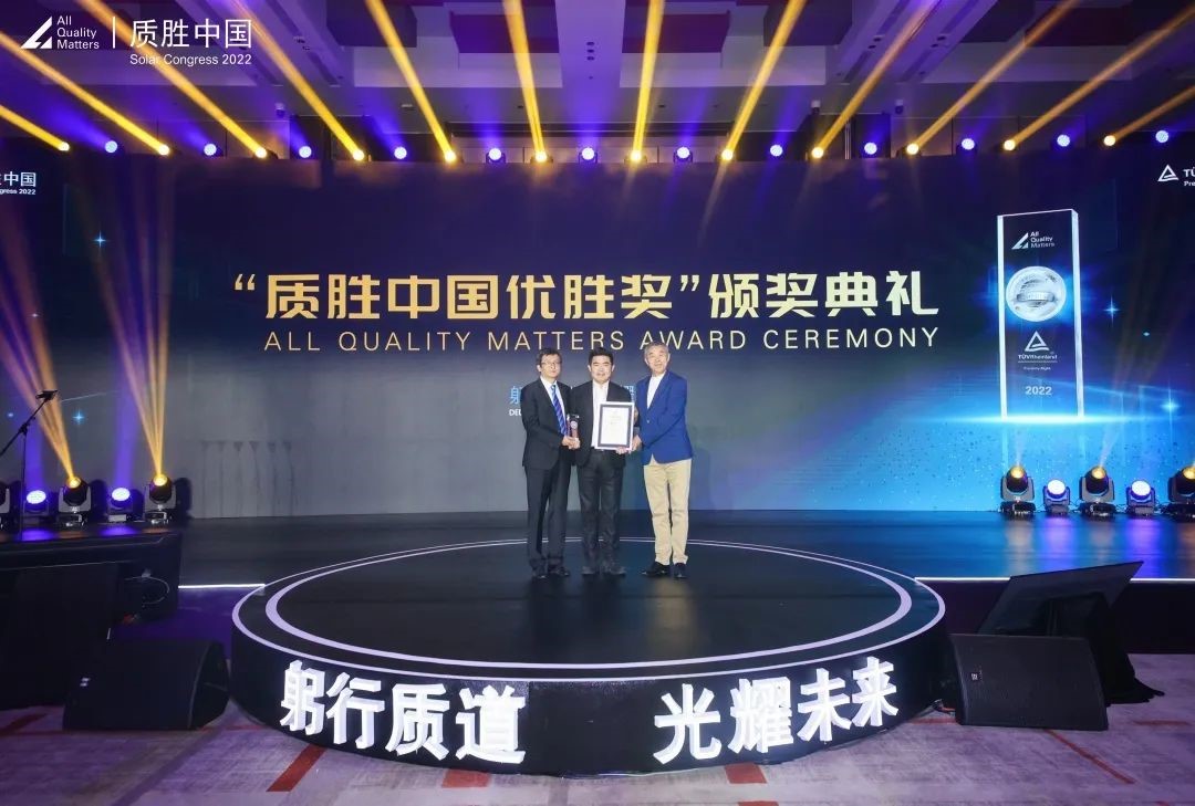 凯时国际(中国游)官方网站