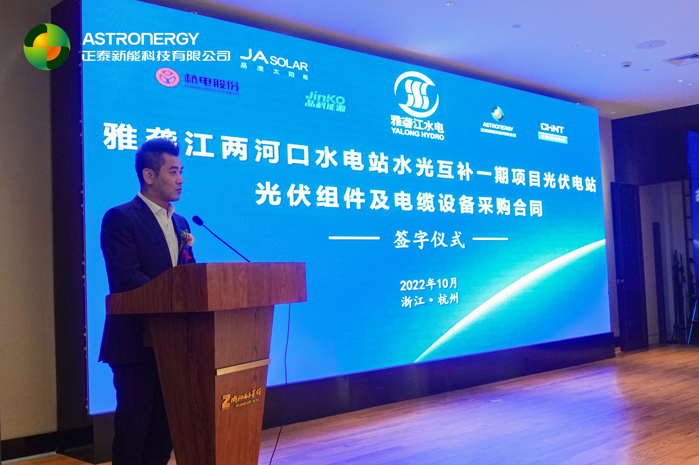 凯时国际(中国游)官方网站