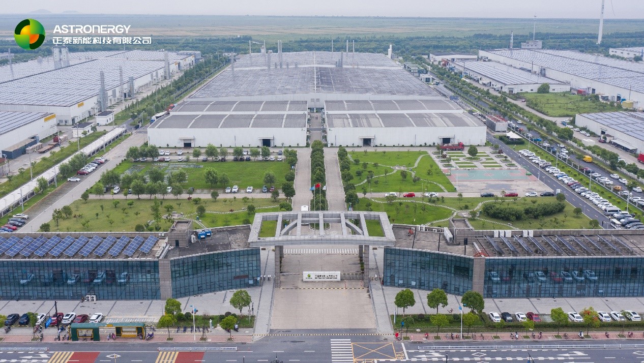 凯时国际(中国游)官方网站