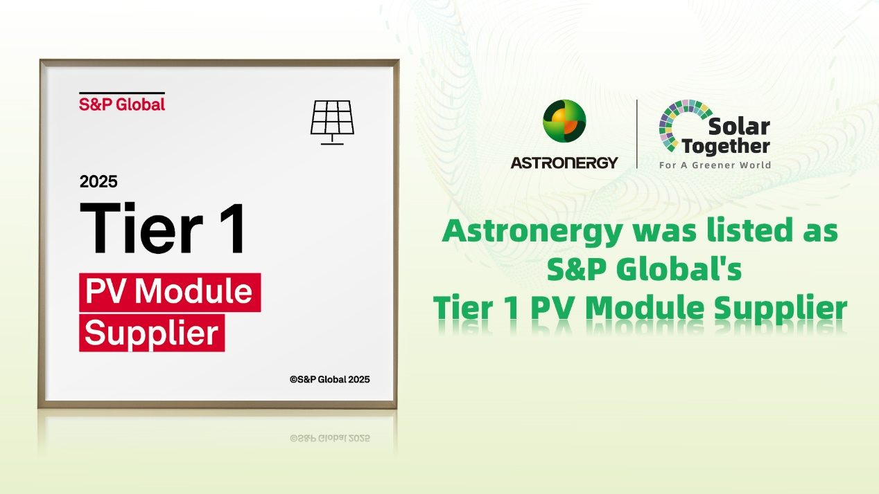 凯时国际(中国游)官方网站